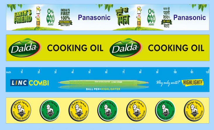 Product Name